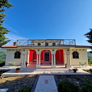 Domus Mare Cilento